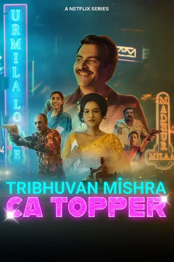 Download Tribhuvan Mishra CA Topper Season 1 Hindi ALL Episodes Download Tribhuvan Mishra CA Topper Season 1 Hindi ALL Episodes