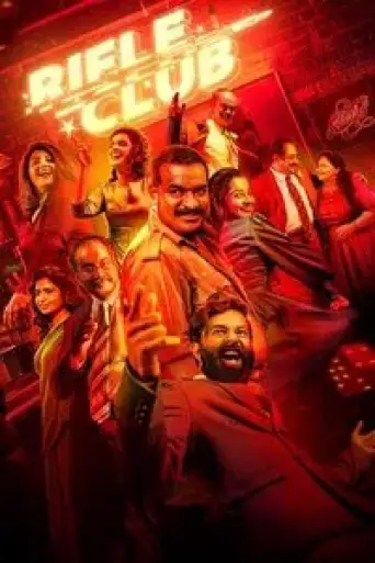 Download Rifle Club 2024 Hindi Dubbed HDRip Full Movie Download Rifle Club 2024 Hindi Dubbed HDRip Full Movie