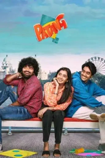 Download Patang 2025 Hindi Dubbed HDRip Full Movie Download Patang 2025 Hindi Dubbed HDRip Full Movie