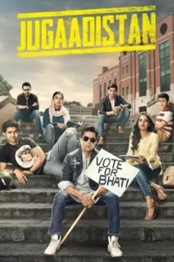 Jugaadistan (Season 1) Hindi WEB-DL 1080p 720p & 480p HD [ALL Episodes] | lionsGate Series