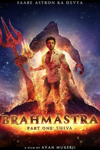 Download BrahMastra 2022 Hindi HDRip Full Movie Download BrahMastra 2022 Hindi HDRip Full Movie