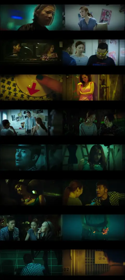 Still 1 of Are You Here (2015) BluRay [Hindi (DD2.0) & English] 1080p 720p & 480p Dual Audio [x264