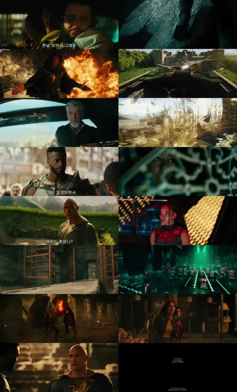 Still 1 of Black Adam (2022) HC-HDRip [Hindi (CLEAN) & English] 1080p 720p & 480p Dual Audio x264
