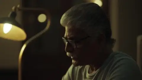 Still 1 of Gaanth Chapter 1: Jamnaa Paar (Season 1) WEB-DL [Hindi DD5.1] 1080p 720p & 480p [x264/10Bit-HEVC] HD | ALL Episodes [JioCinema Series]