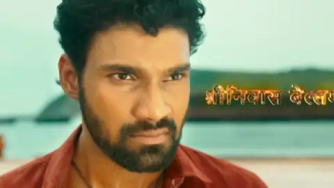Still 3 of Chatrapathi (2023) HDTVRip [Hindi-ORG] 1080p 720p & 480p [x264]