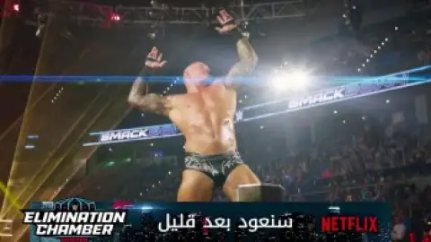 Still 3 of WWE Elimination Chamber (2026) WEB-DL [Hindi (2.0) & English] 1080p 720p & 480p Dual Audio [x264]