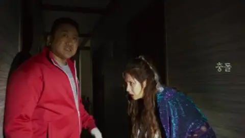 Still 6 of Holy Night: Demon Hunters (2025) WEB-DL [Hindi (DD2.0) & Korean] 1080p 720p & 480p Dual Audio [x264/10Bit-HEVC]