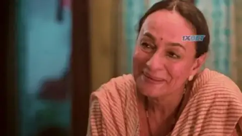 Still 2 of Om Ka Hari (2026) HDTC [Hindi (Clean)] 1080p 720p & 480p [x264]