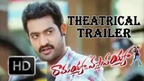 YouTube video